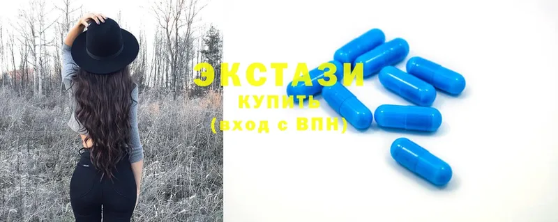 Ecstasy бентли  как найти закладки  Лиски 