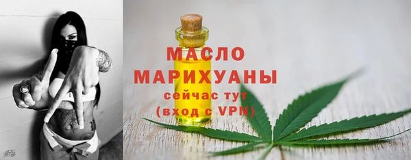 MDMA Беломорск