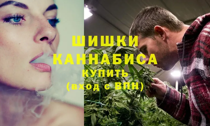 где продают наркотики  Лиски  Канабис LSD WEED 